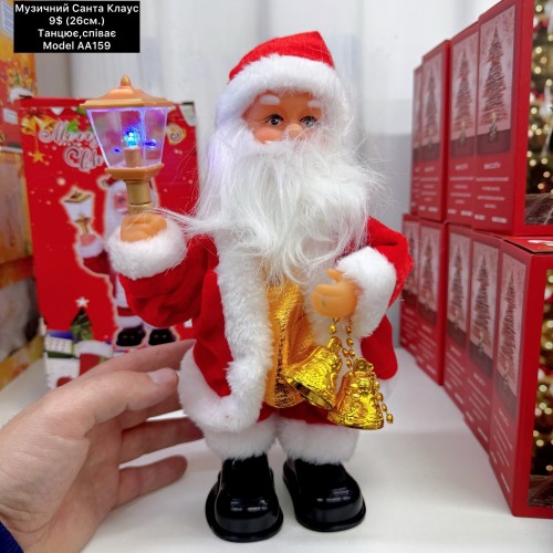 0041 музичний санта (26см) model:AA159